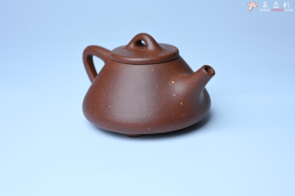 紫砂壶图片：美壶特惠 精致特好紫玉金砂子冶石瓢 做工和泥料不输千元作品 - 美壶网