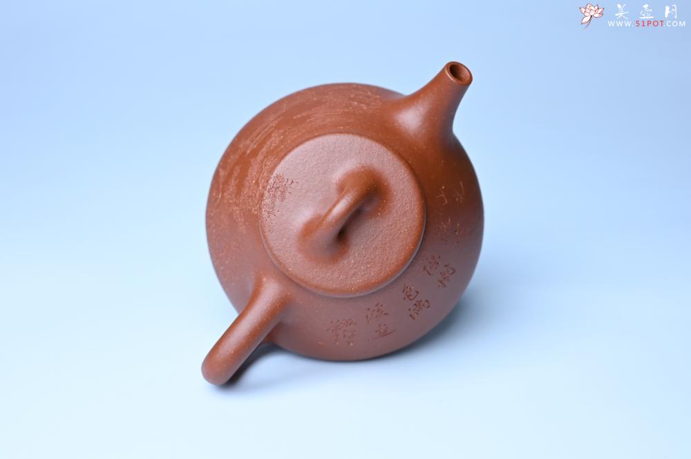 紫砂壶图片：实力派国工周斌（周镔）特好红降坡泥全手工子冶石瓢 张听钢装饰山水 - 美壶网