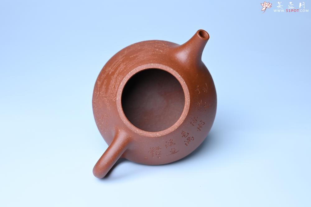 紫砂壶图片：实力派国工周斌（周镔）特好红降坡泥全手工子冶石瓢 张听钢装饰山水 - 美壶网