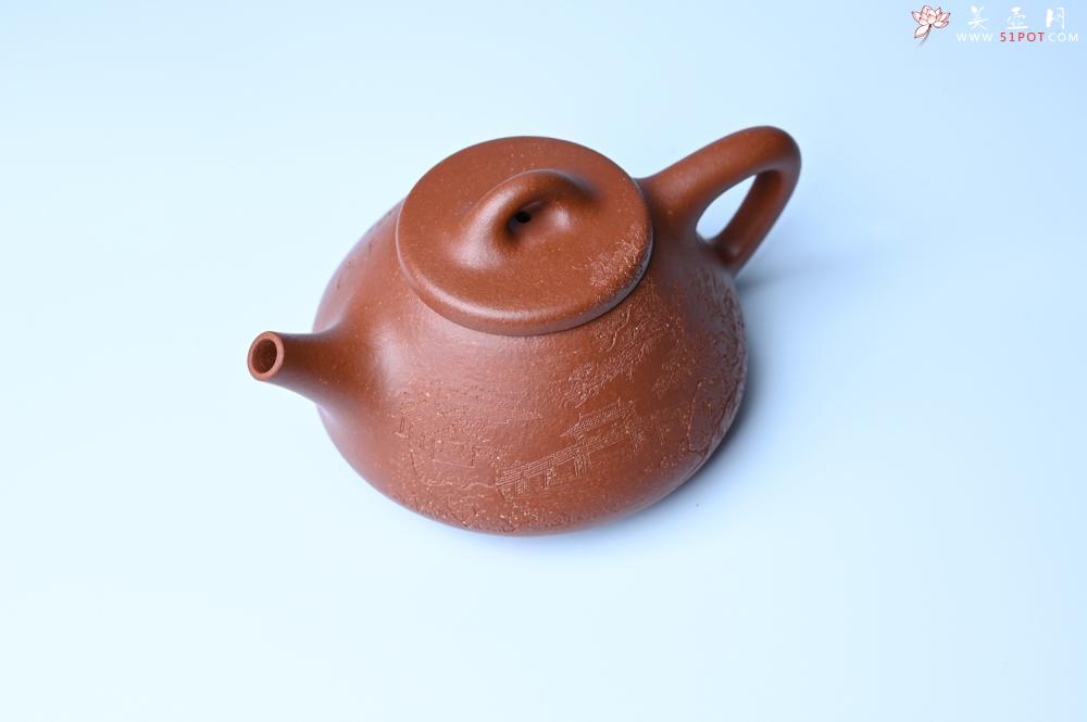 紫砂壶图片：实力派国工周斌（周镔）特好红降坡泥全手工子冶石瓢 张听钢装饰山水 - 美壶网