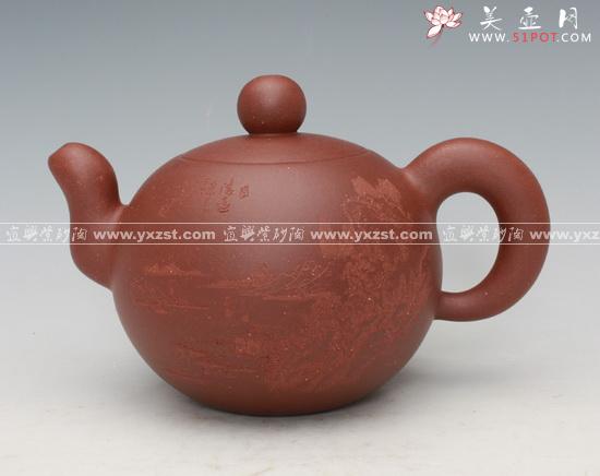 紫砂壶图片：一粒珠 - 美壶网