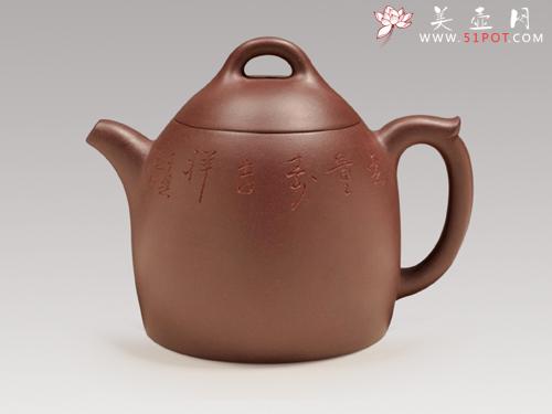 紫砂壶图片:秦权 - 美壶网
