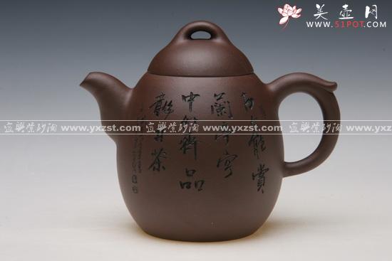 紫砂壶图片：中华第一壶 - 美壶网