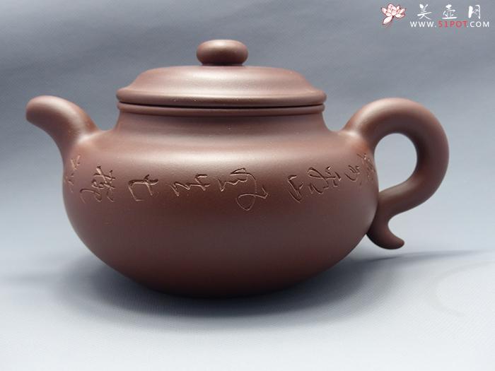 紫砂壶图片：仿古 - 美壶网