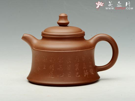 紫砂壶图片：金钟 - 美壶网