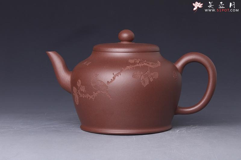 紫砂壶图片：秋水 - 美壶网