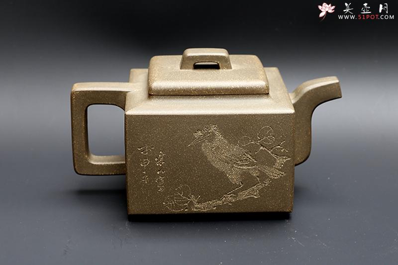 紫砂壶图片：亚明四方 - 美壶网