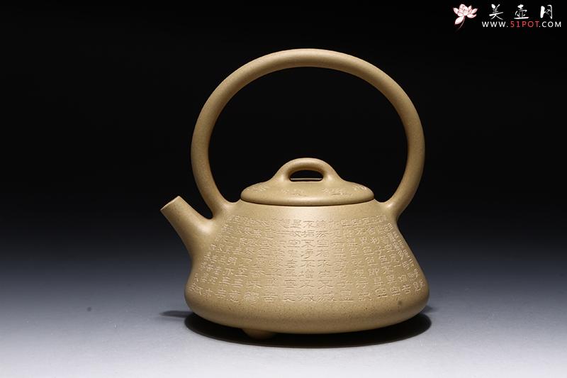 紫砂壶图片：提梁石瓢壶 - 美壶网