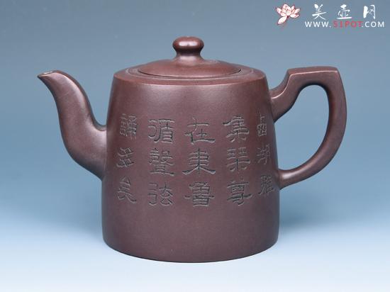 紫砂壶图片：汉钟（中） - 美壶网