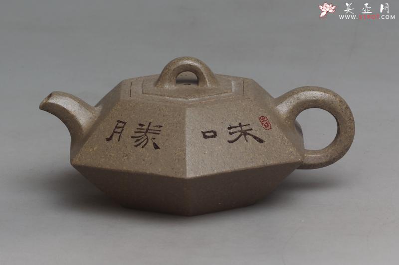 紫砂壶图片：小六方合斗 - 美壶网