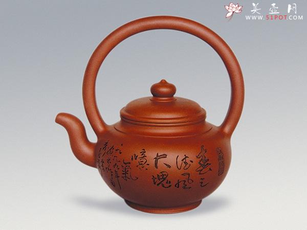 紫砂壶图片：苑林提梁壶 - 美壶网
