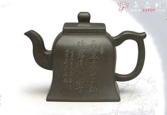 紫砂壶图片：秦方金钟 - 美壶网