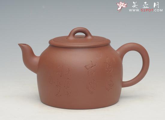 紫砂壶图片：圆珠 - 美壶网