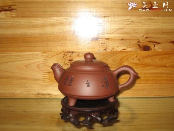 紫砂壶图片：龙凤 - 美壶网