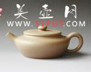 紫砂壶图片：平盖直流 - 美壶网