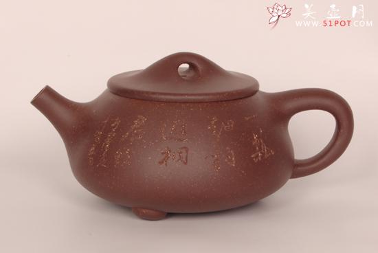 紫砂壶图片：石瓢 - 美壶网