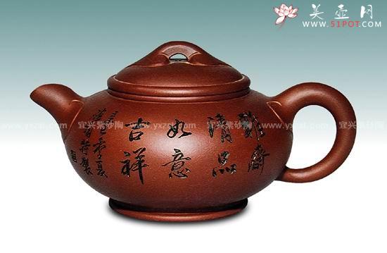 紫砂壶图片：事事如意 - 美壶网