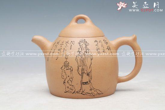 紫砂壶图片：IMG_0146 - 美壶网