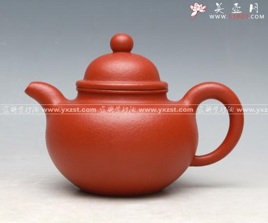 紫砂壶图片：掇球朱泥360cc - 美壶网