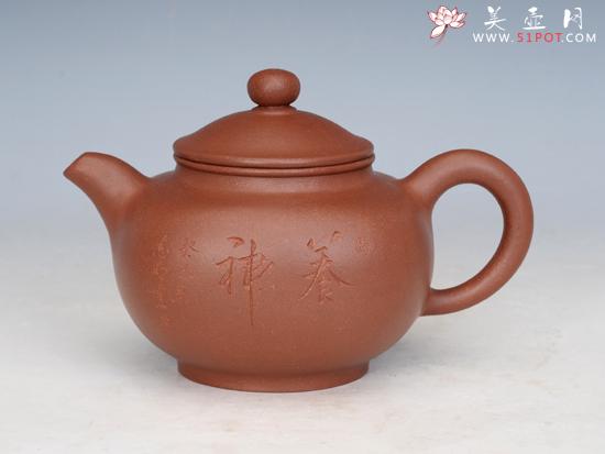 紫砂壶图片：混四方壶 - 美壶网