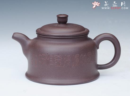 紫砂壶图片：钟魂 - 美壶网