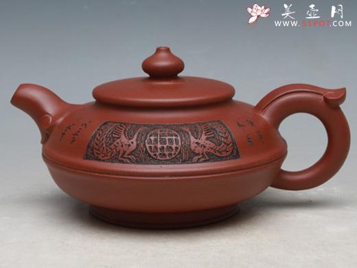 紫砂壶图片:游龙戏珠 - 美壶网