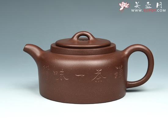 紫砂壶图片：曼生井栏壶 - 美壶网