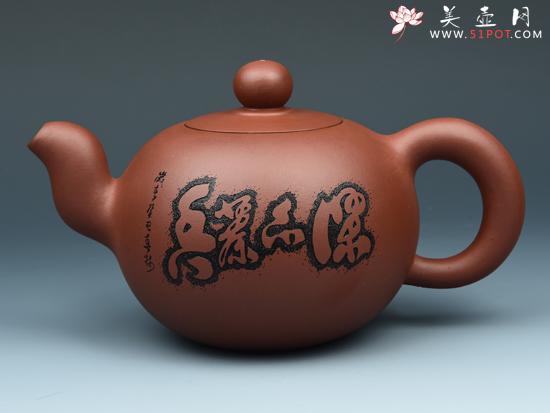 紫砂壶图片：一粒珠 - 美壶网