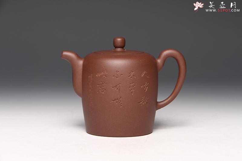 紫砂壶图片：逸士 - 美壶网