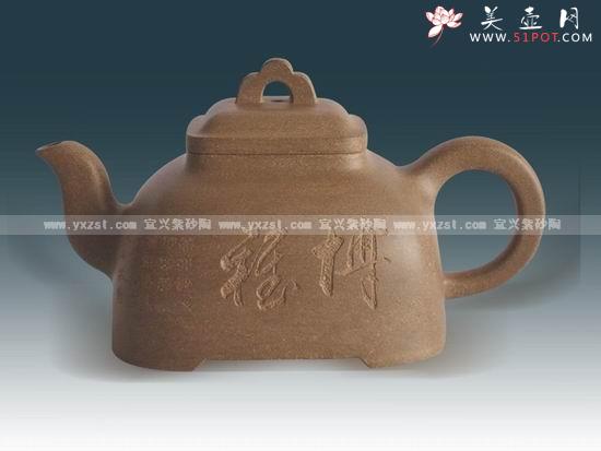 紫砂壶图片:觚菱 - 美壶网