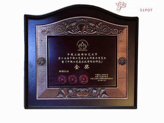 紫砂壶图片：中国上海国际艺术节 - 美壶网