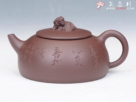 紫砂壶图片：祥瑞 - 美壶网