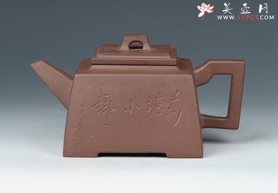 紫砂壶图片：升方壶 - 美壶网