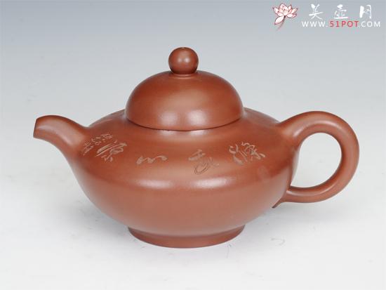 紫砂壶图片：华颖 - 美壶网