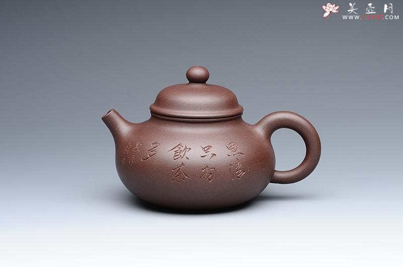 紫砂壶图片：容天 - 美壶网