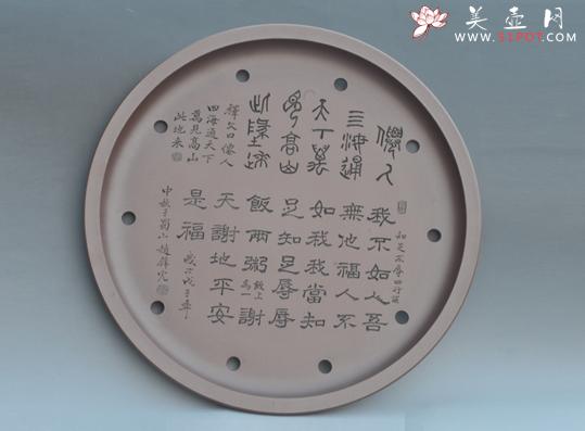 紫砂壶图片:DSC_5640 - 美壶网