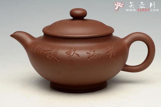 紫砂壶图片:扁灯 - 美壶网