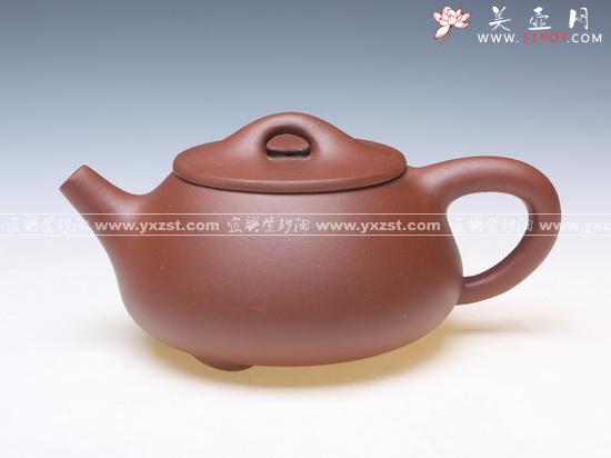 紫砂壶图片：IMG_9248 - 美壶网