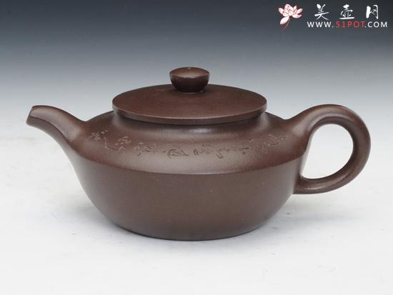 紫砂壶图片:汉扁 - 美壶网