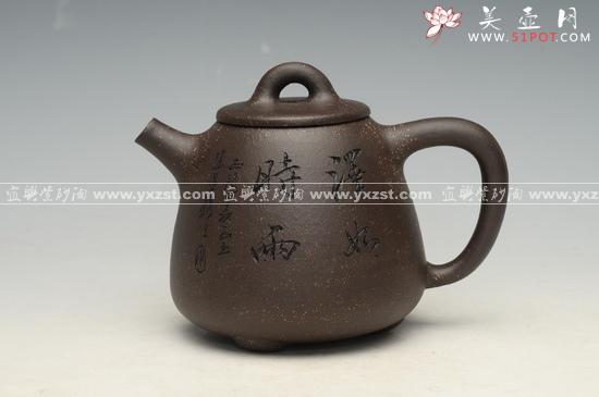 紫砂壶图片：高石瓢 - 美壶网