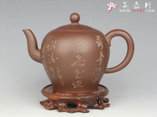 紫砂壶图片：美人肩 - 美壶网