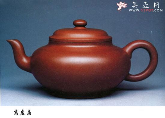 紫砂壶图片：高虚扁 - 美壶网