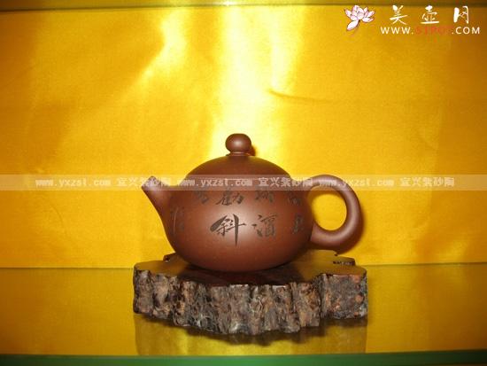 紫砂壶图片：西施 - 美壶网
