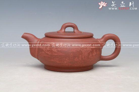 紫砂壶图片:IMG_0172 - 美壶网