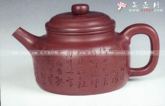 紫砂壶图片：德钟壶 - 美壶网