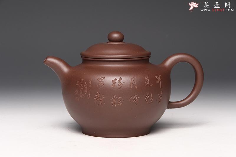 紫砂壶图片：海掇只 - 美壶网