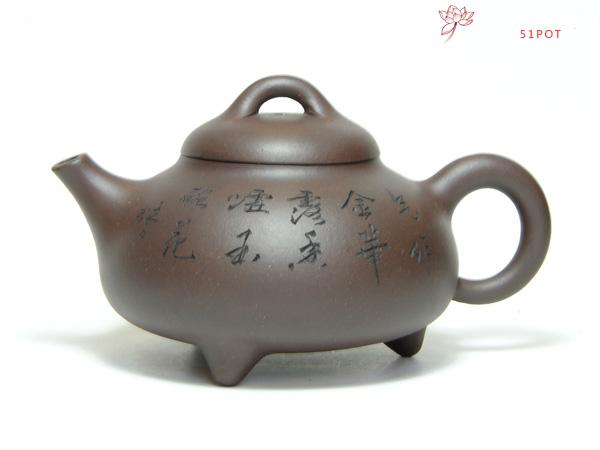 紫砂壶图片:三脚石瓢 - 美壶网