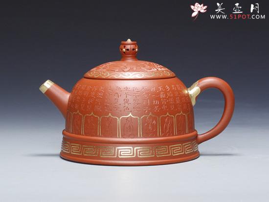 紫砂壶图片：立言 - 美壶网