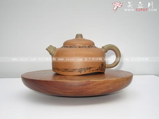 紫砂壶图片：三足鼎立（三根竹子系列） - 美壶网