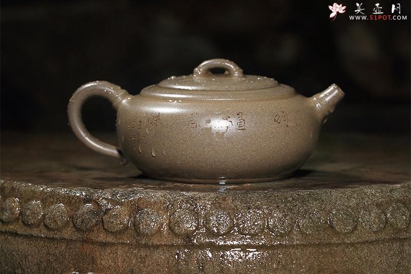 紫砂壶图片：熏风 - 美壶网